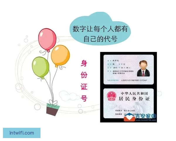 久久综合网址：开启精彩无限的数字生活新篇章