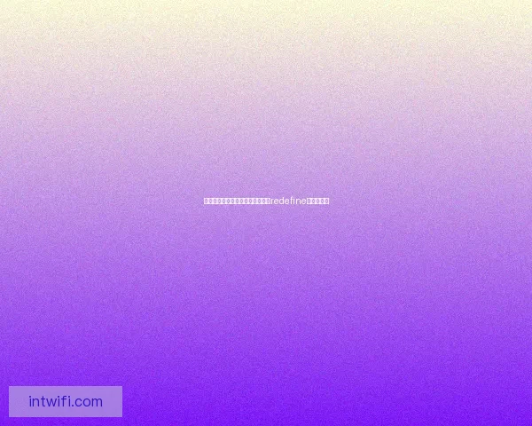 大秀直播：点燃梦想，连接世界，redefine你的精彩！